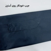 ست لباس کار دودی زیپ مخفی والا دوخت VD-576