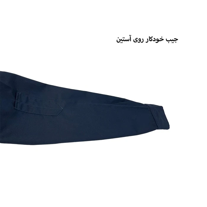 ست لباس کار سرمه ای زیپ مخفی والا دوخت VD-576